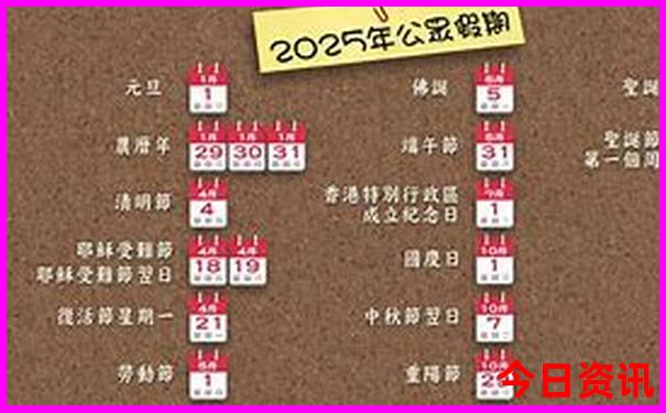 6.7月份适合去哪旅游